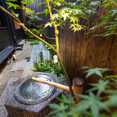Rinn Premium Hiun Kyoto Eksteriør billede