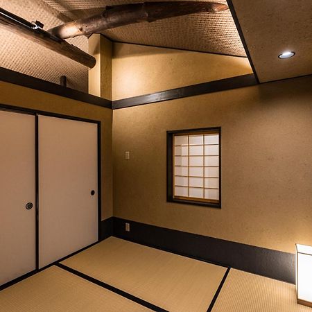 Rinn Premium Hiun Kyoto Eksteriør billede