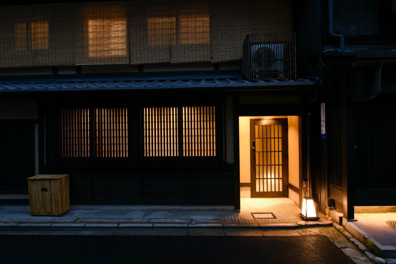 Rinn Premium Hiun Kyoto Eksteriør billede