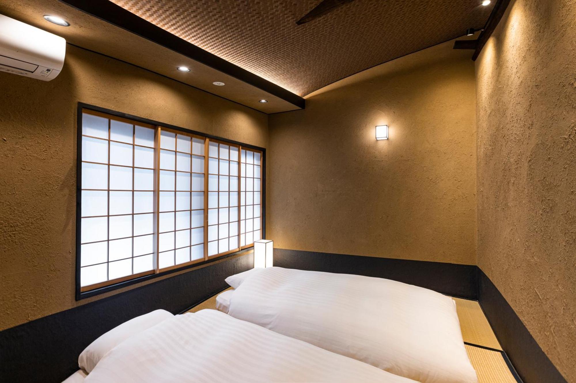 Rinn Premium Hiun Kyoto Eksteriør billede