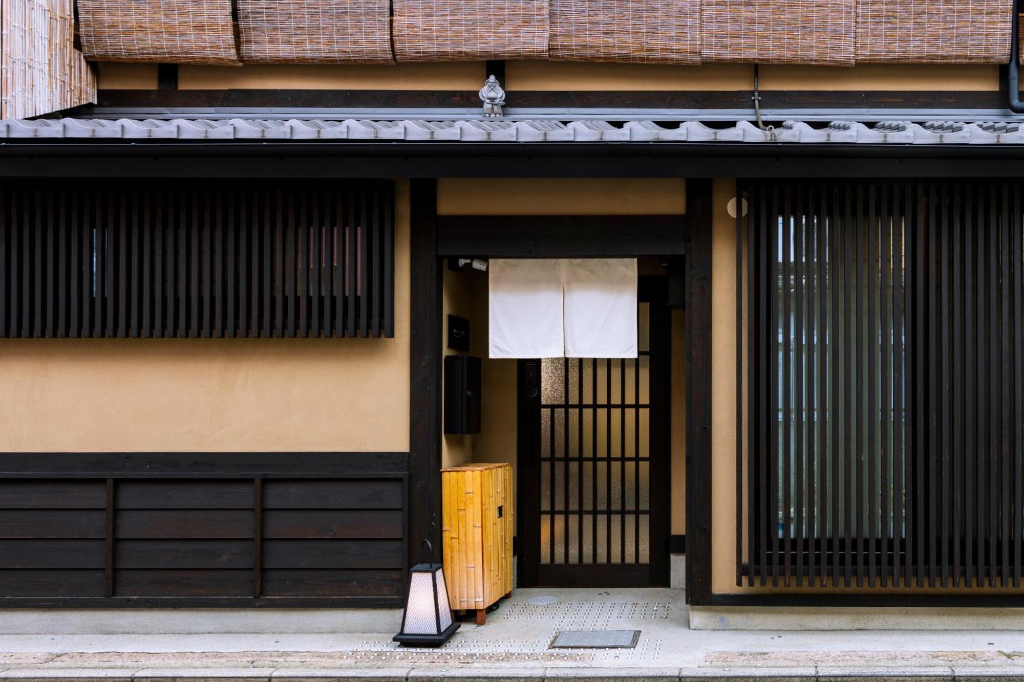 Rinn Premium Hiun Kyoto Eksteriør billede