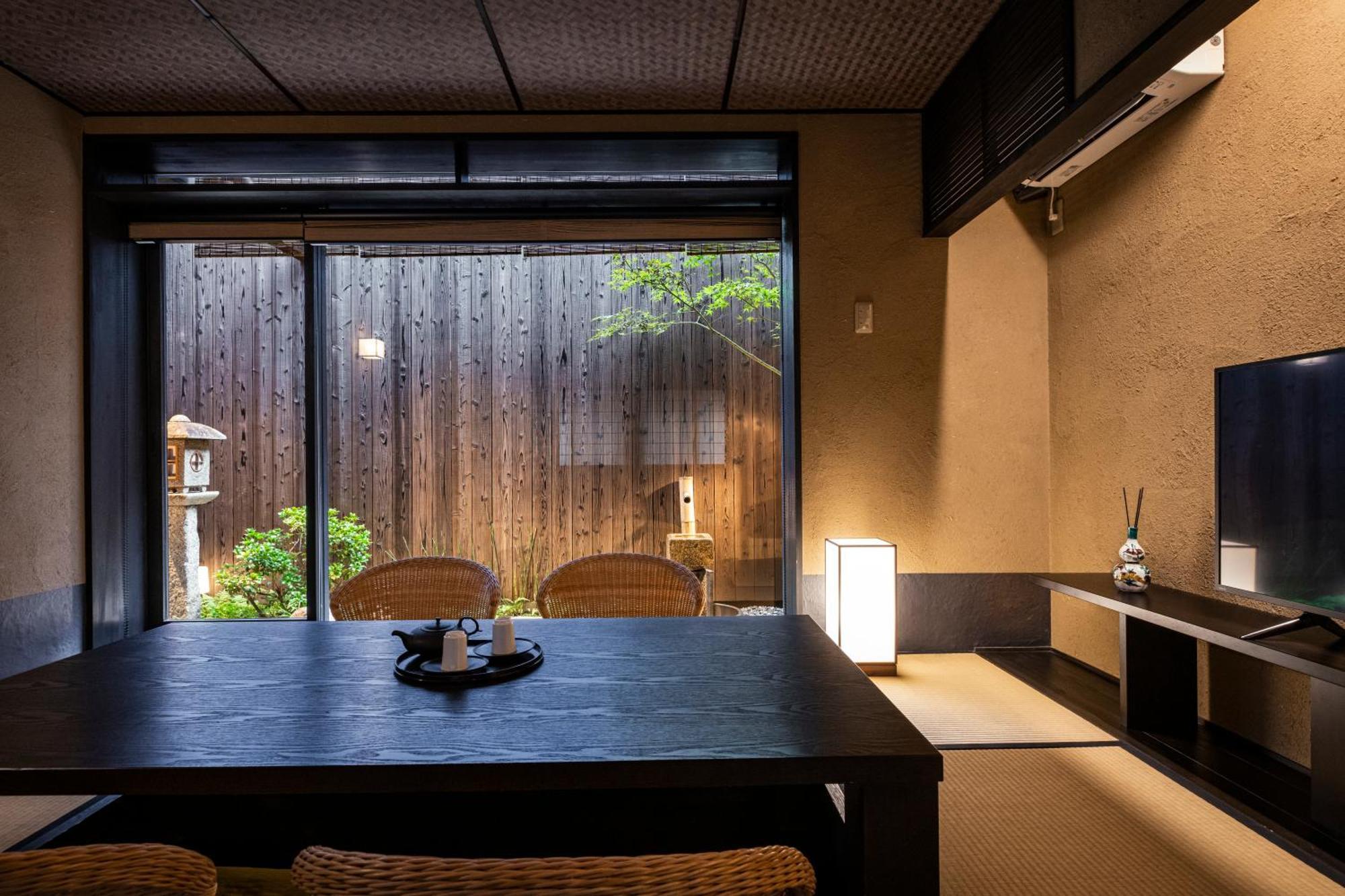 Rinn Premium Hiun Kyoto Eksteriør billede