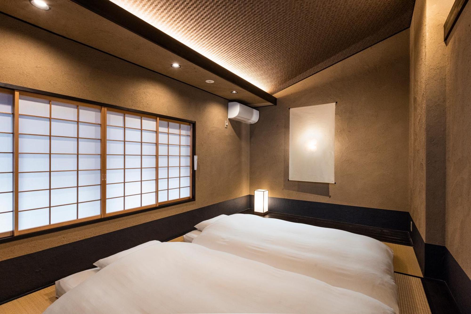 Rinn Premium Hiun Kyoto Eksteriør billede