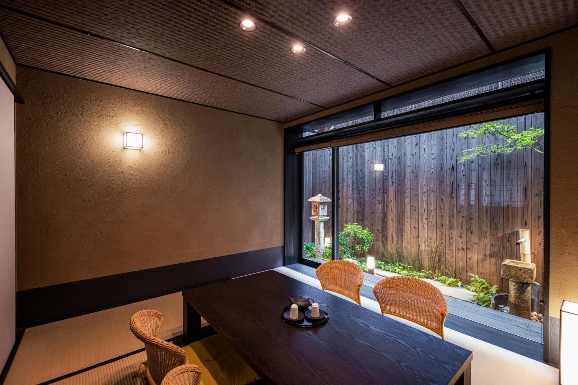 Rinn Premium Hiun Kyoto Eksteriør billede