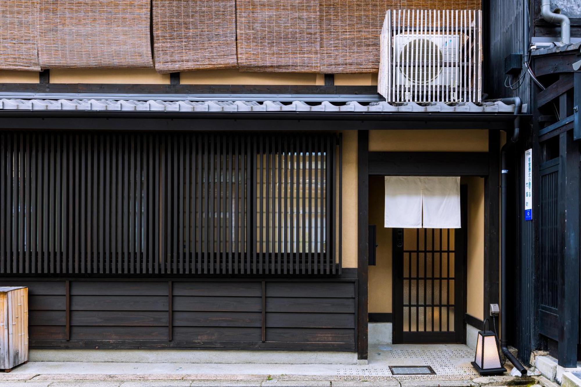 Rinn Premium Hiun Kyoto Eksteriør billede